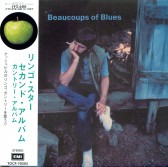 Tapa o Portada del disco Beaucoups of Blues de  Ringo Starr