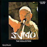 Tapa o Portada del disco THE COLLECTION de SUMO